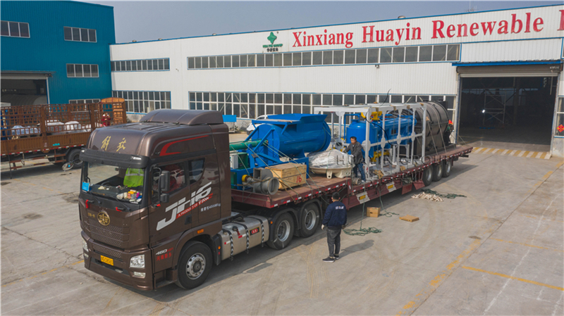Huayin waste tyre and plastic pyrolysis plant