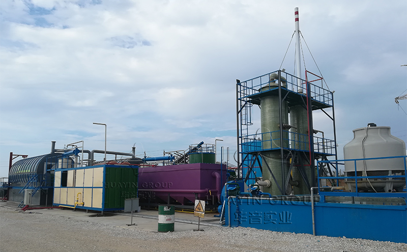 Huayin waste tyre and plastic pyrolysis plant