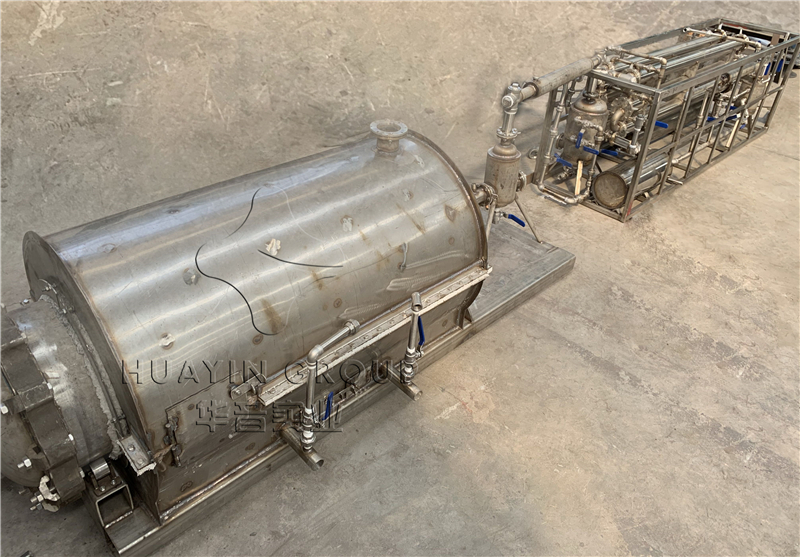 Huayin waste tyre and plastic pyrolysis plant