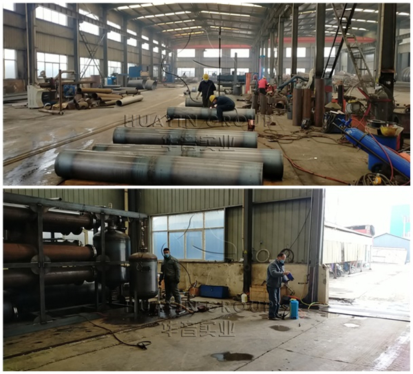 Huayin waste tyre and plastic pyrolysis plant