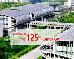 Invitation to the 125th Canton Fair