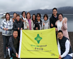 Huayin’s One-week Tour in Japan